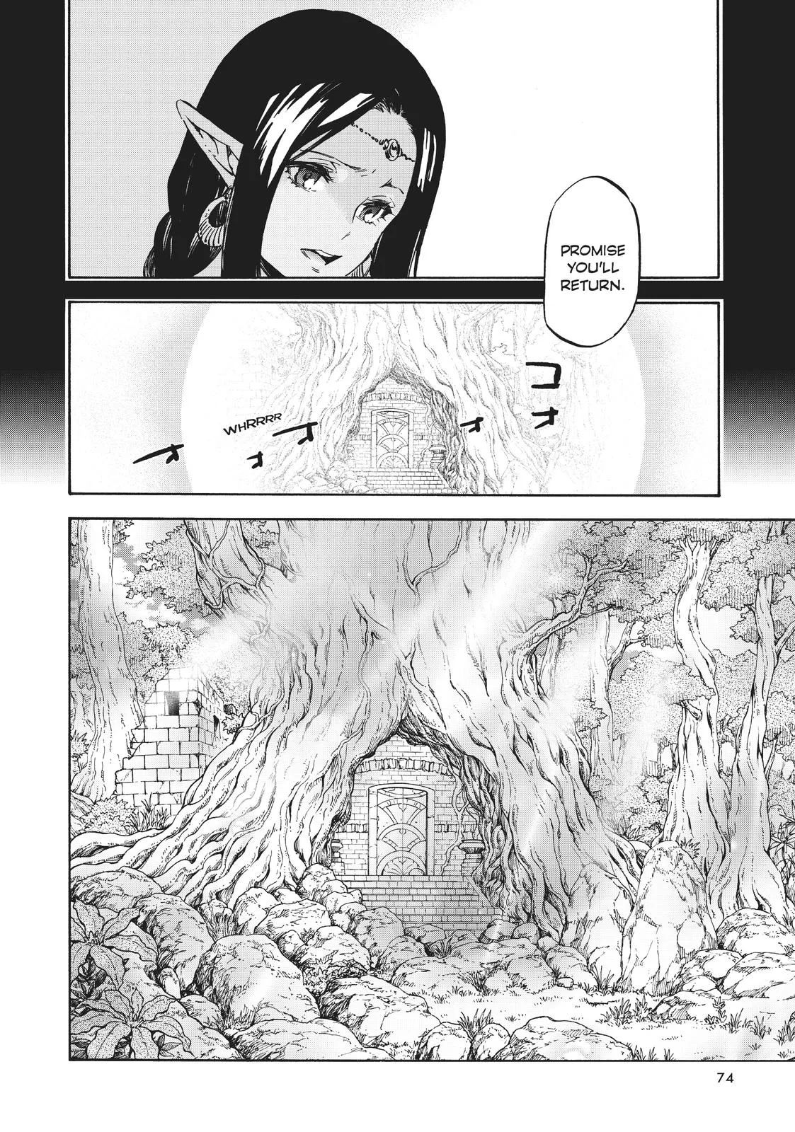That Time I Got Reincarnated as a Slime - Chapter 50 - Page 20