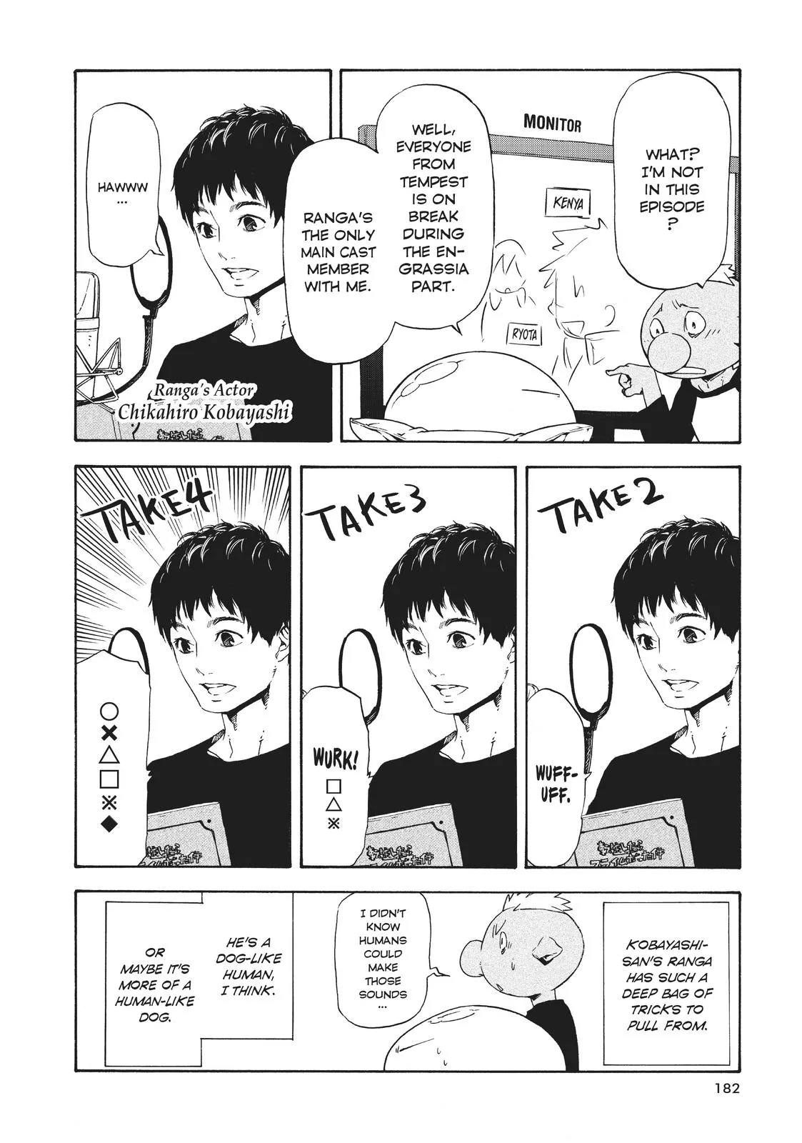 That Time I Got Reincarnated as a Slime - Chapter 52.5 - Page 30