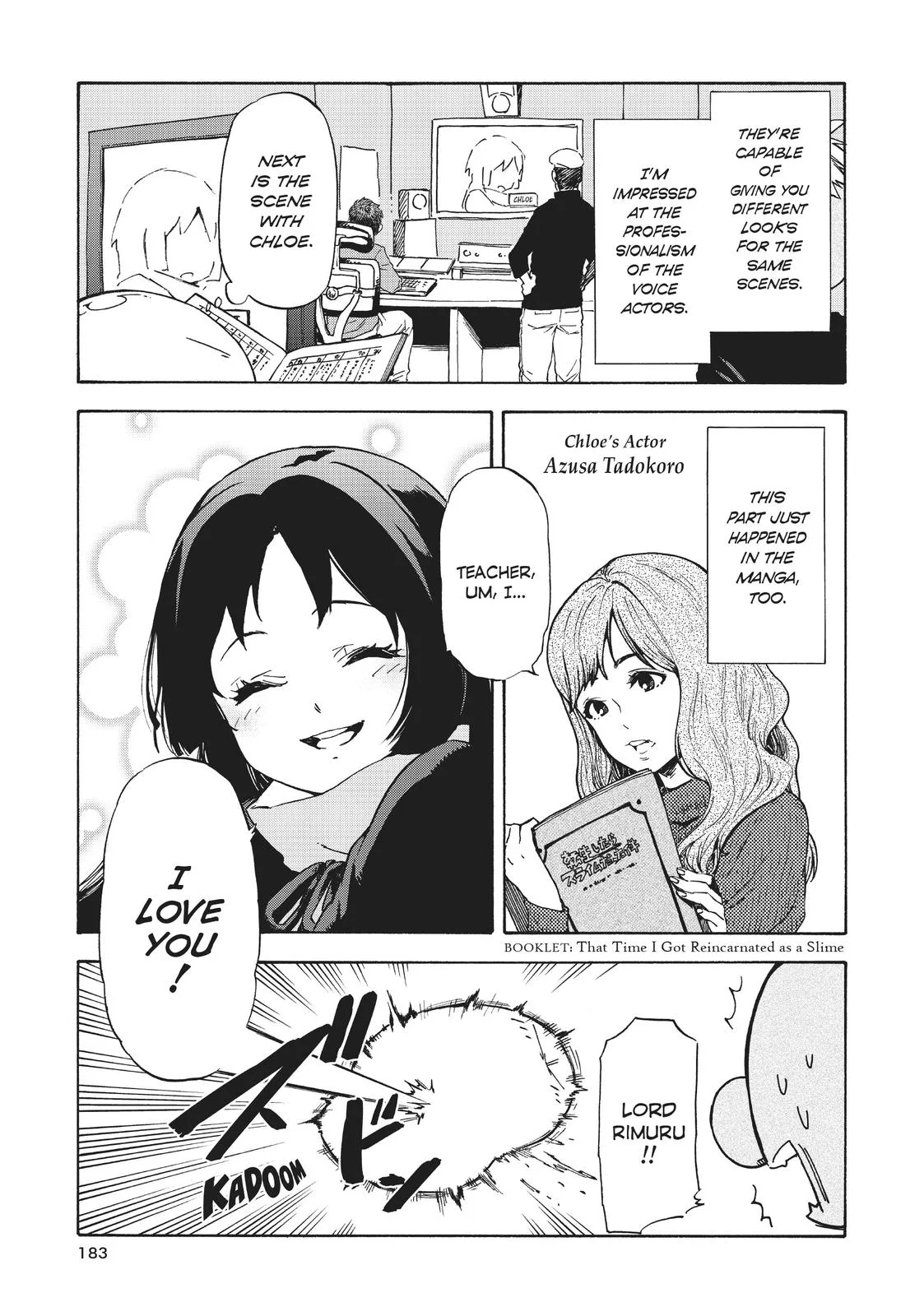 That Time I Got Reincarnated as a Slime - Chapter 52.5 - Page 31