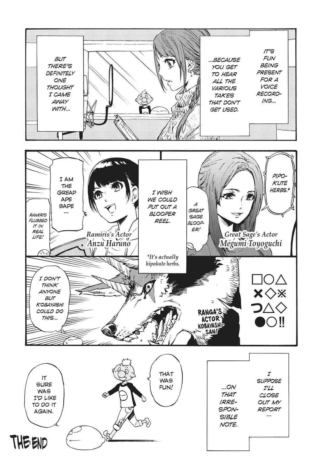 That Time I Got Reincarnated as a Slime - Chapter 52.5 - Page 33
