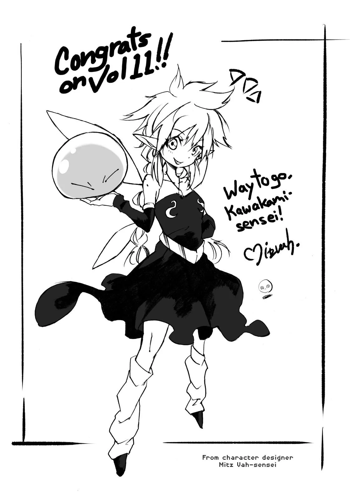 That Time I Got Reincarnated as a Slime - Chapter 52.5 - Page 35
