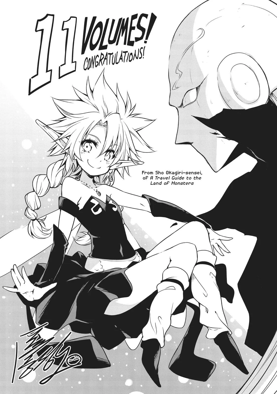 That Time I Got Reincarnated as a Slime - Chapter 52.5 - Page 36