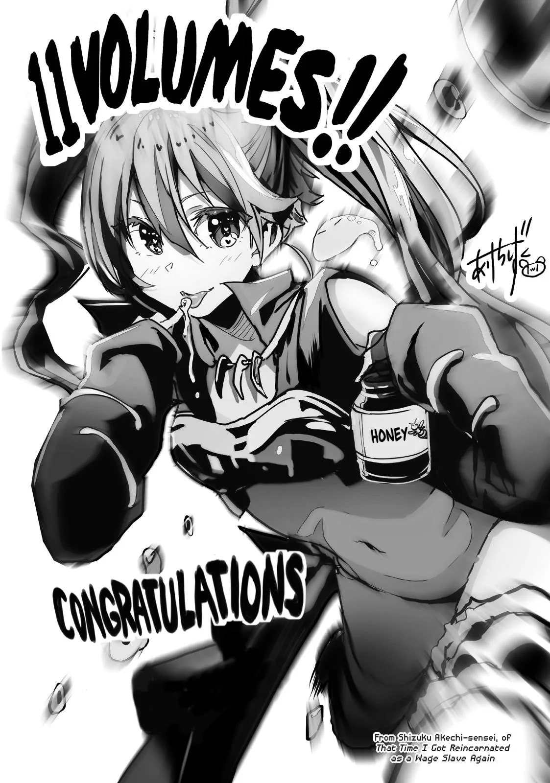 That Time I Got Reincarnated as a Slime - Chapter 52.5 - Page 38