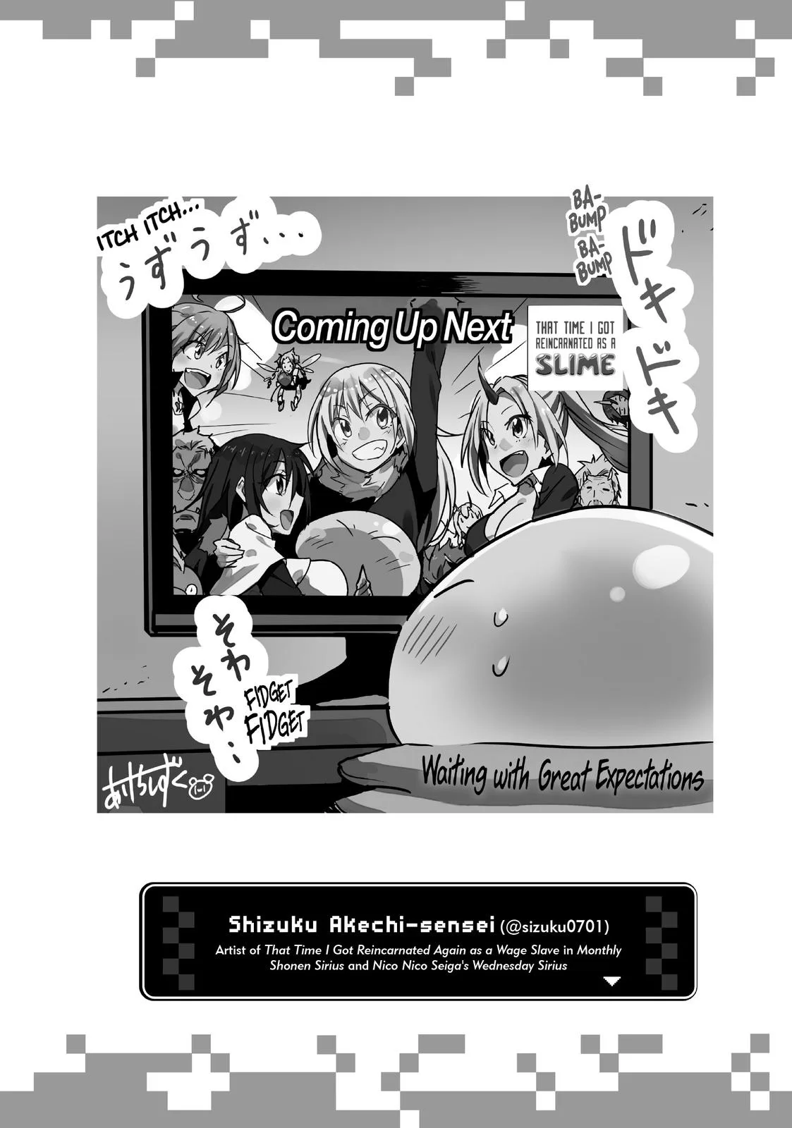 That Time I Got Reincarnated as a Slime - Chapter 52.5 - Page 44
