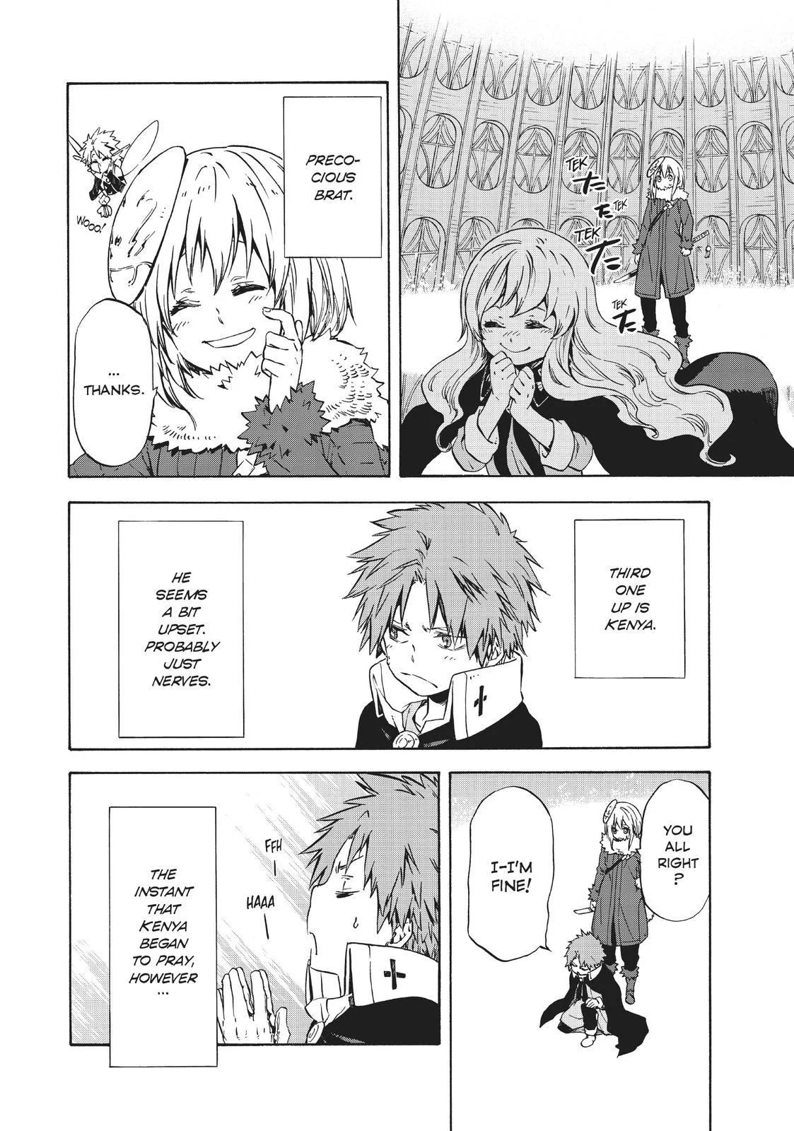 That Time I Got Reincarnated as a Slime - Chapter 52 - Page 18