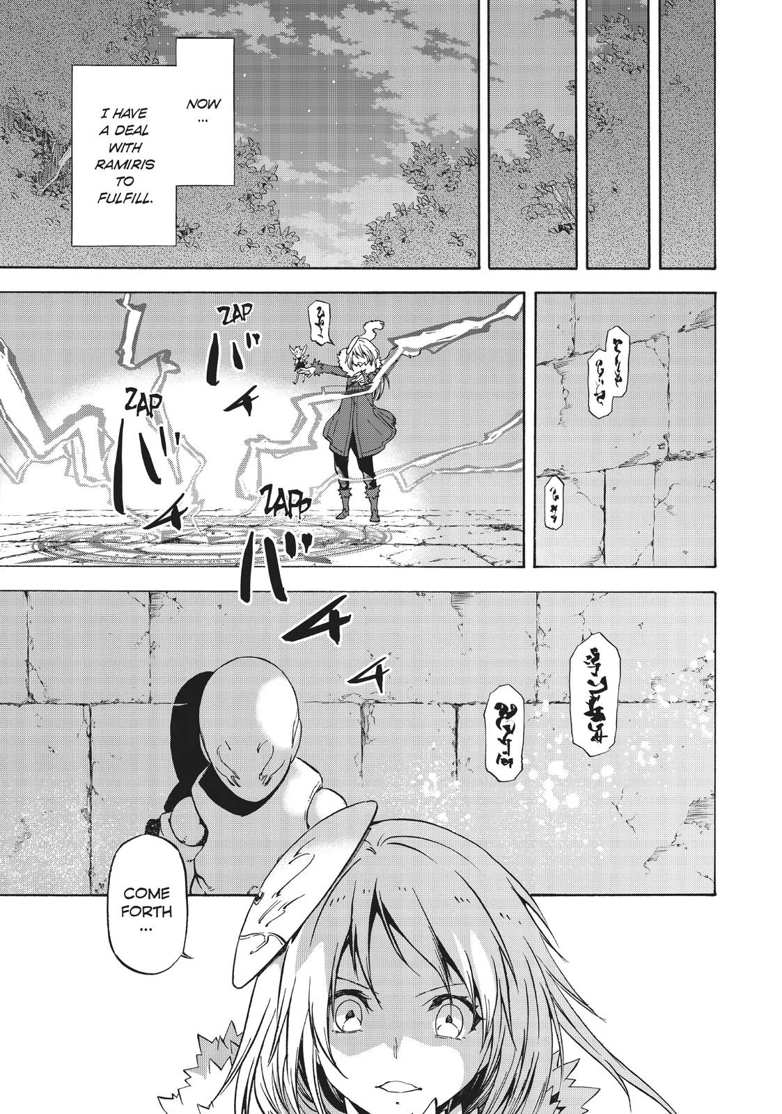 That Time I Got Reincarnated as a Slime - Chapter 52 - Page 37