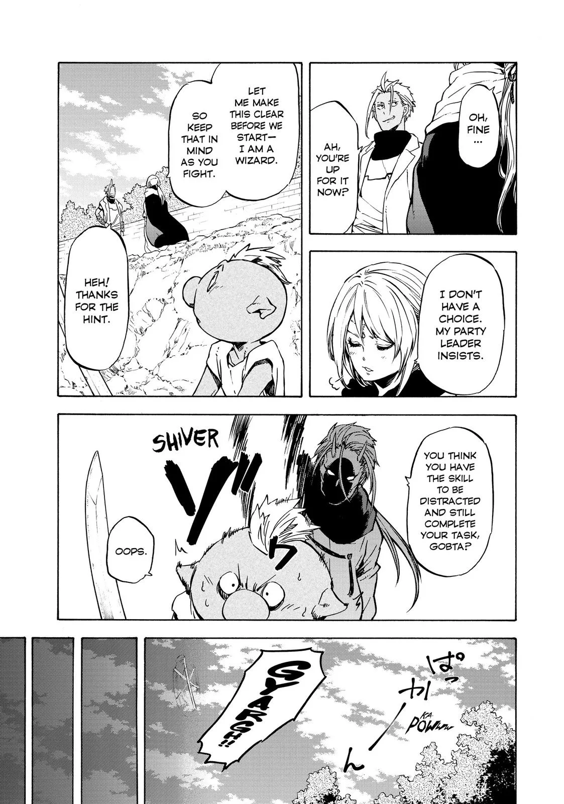 That Time I Got Reincarnated as a Slime - Chapter 53 - Page 16