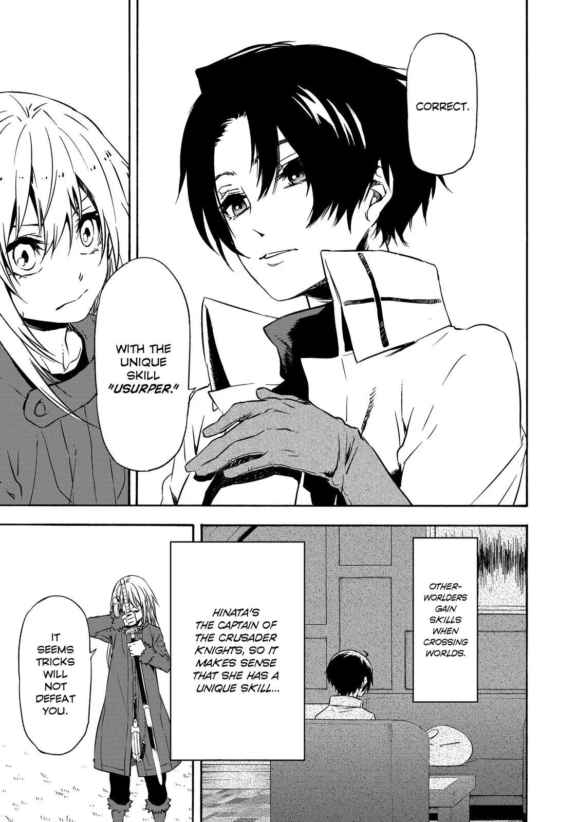 That Time I Got Reincarnated as a Slime - Chapter 55 - Page 17