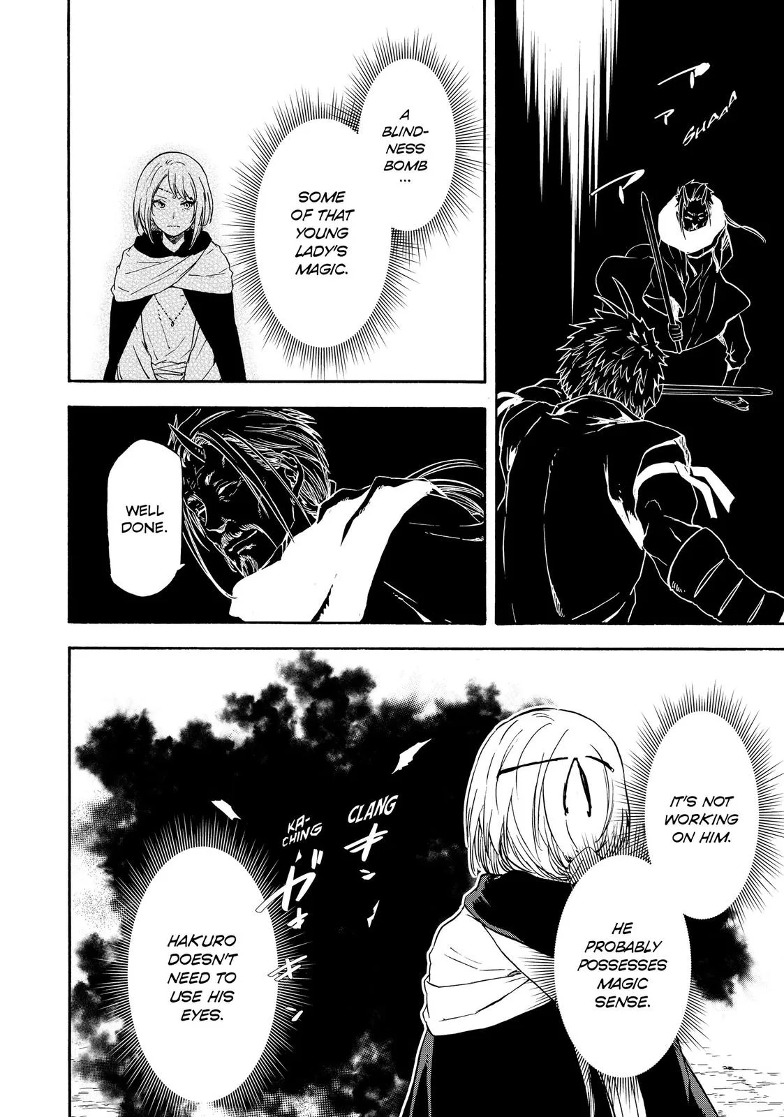 That Time I Got Reincarnated as a Slime - Chapter 56 - Page 14