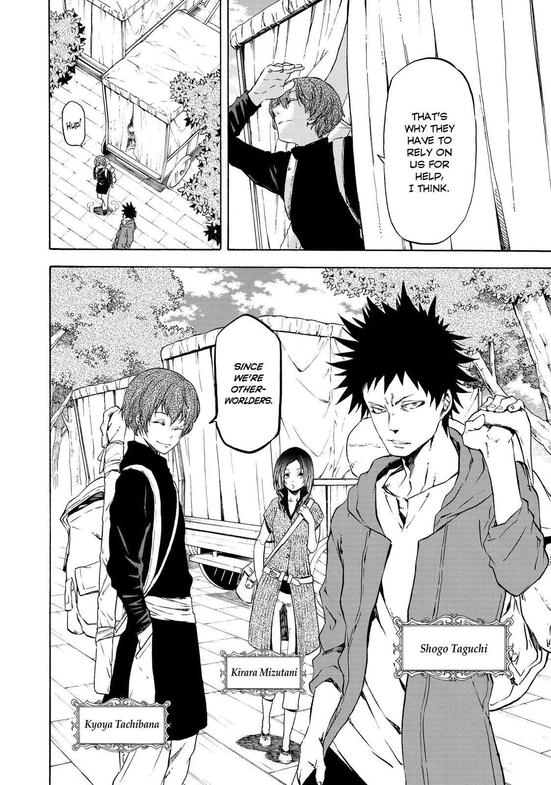 That Time I Got Reincarnated as a Slime - Chapter 56 - Page 26