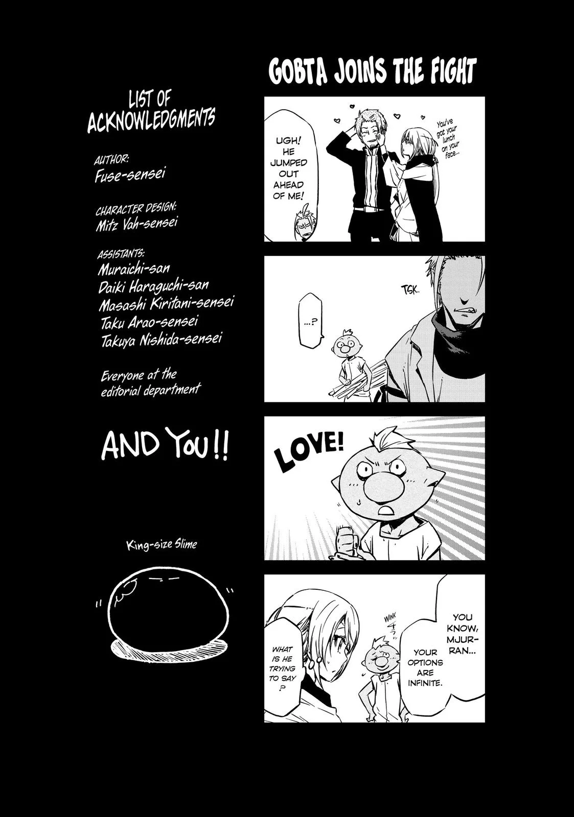 That Time I Got Reincarnated as a Slime - Chapter 58.5 - Page 14
