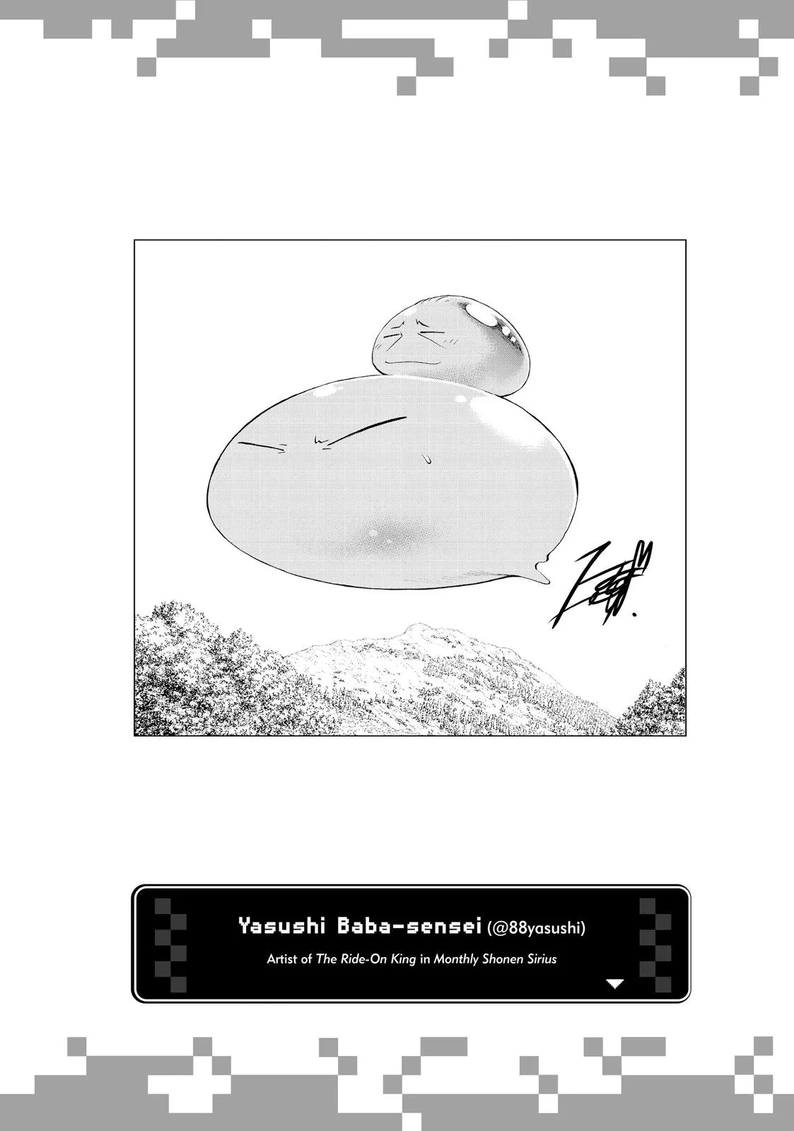 That Time I Got Reincarnated as a Slime - Chapter 58.5 - Page 21