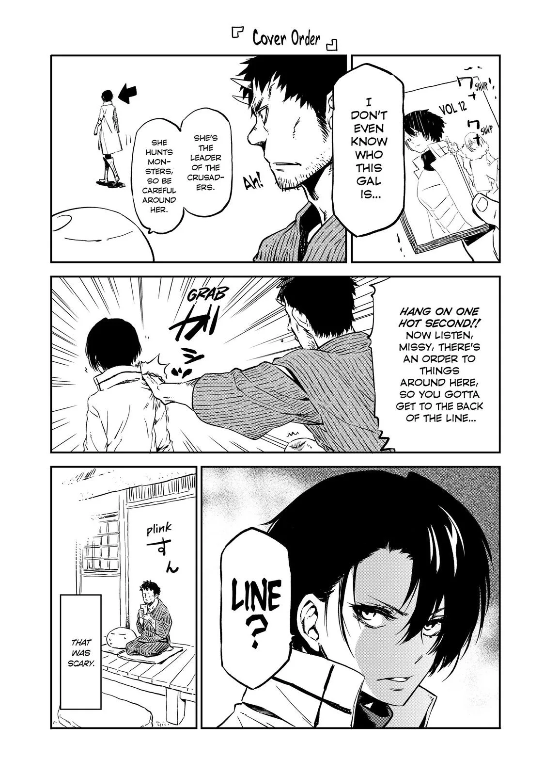 That Time I Got Reincarnated as a Slime - Chapter 58.5 - Page 23
