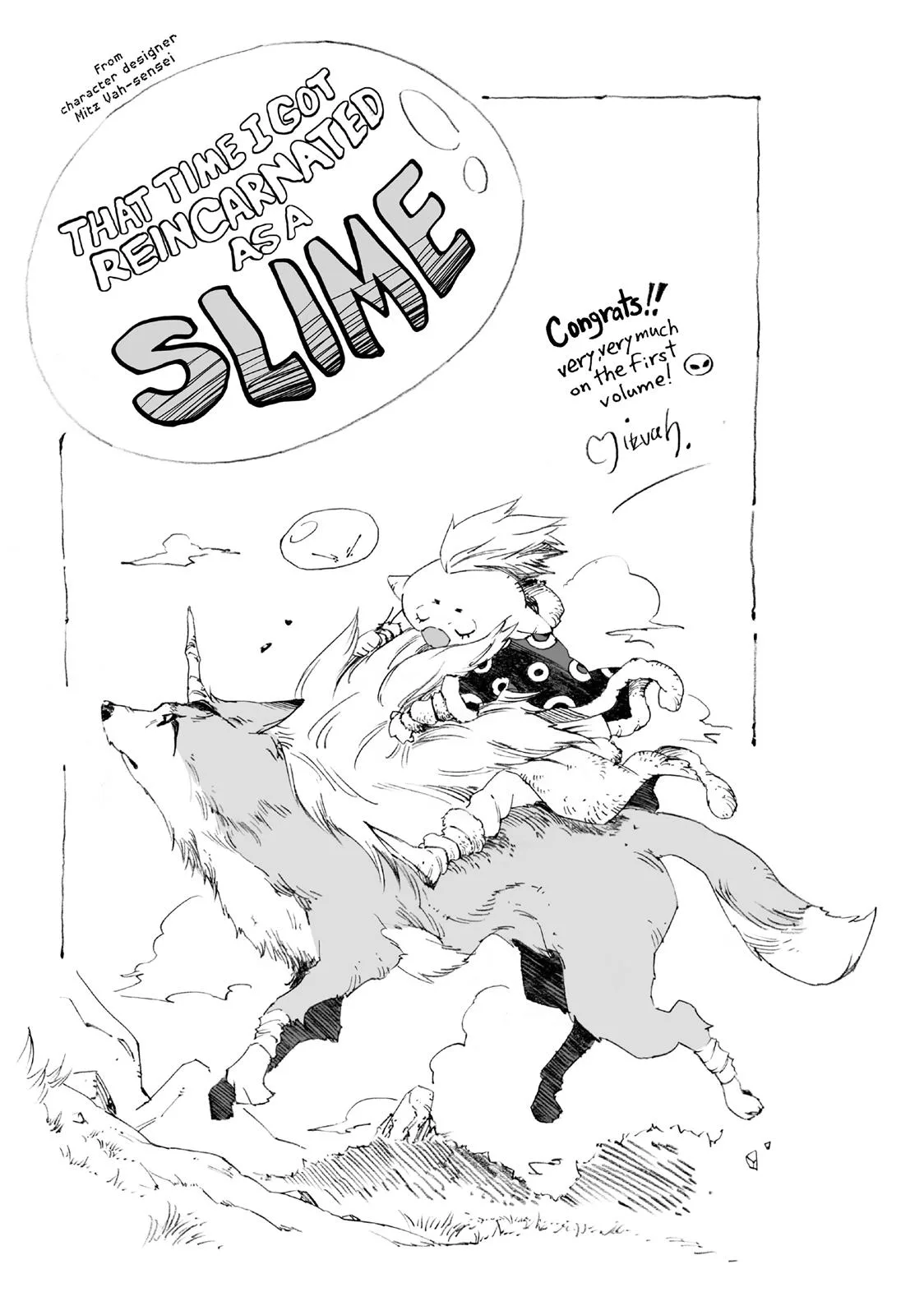 That Time I Got Reincarnated as a Slime - Chapter 6.5 - Page 19