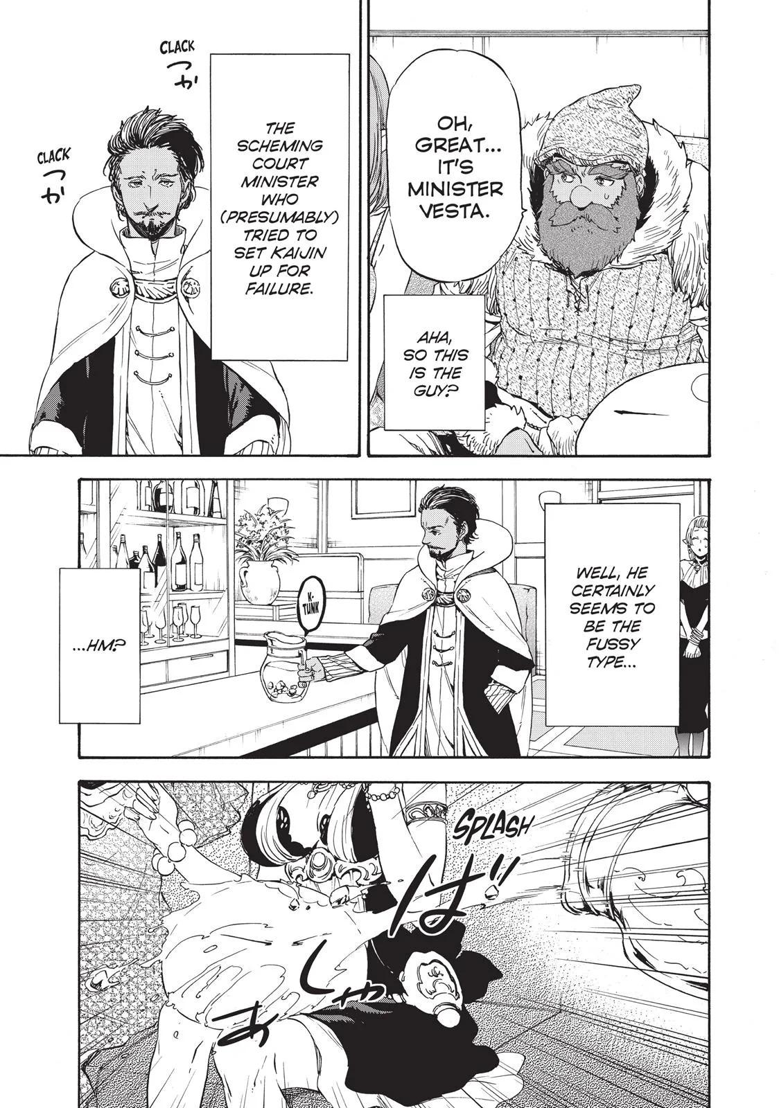 That Time I Got Reincarnated as a Slime - Chapter 6 - Page 16
