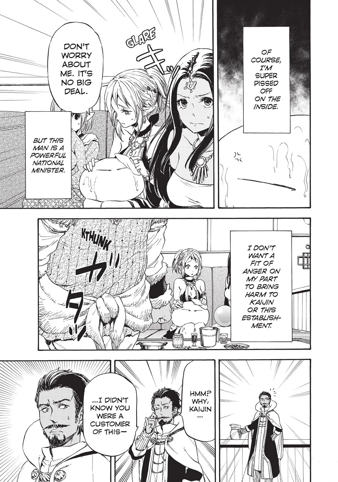 That Time I Got Reincarnated as a Slime - Chapter 6 - Page 18
