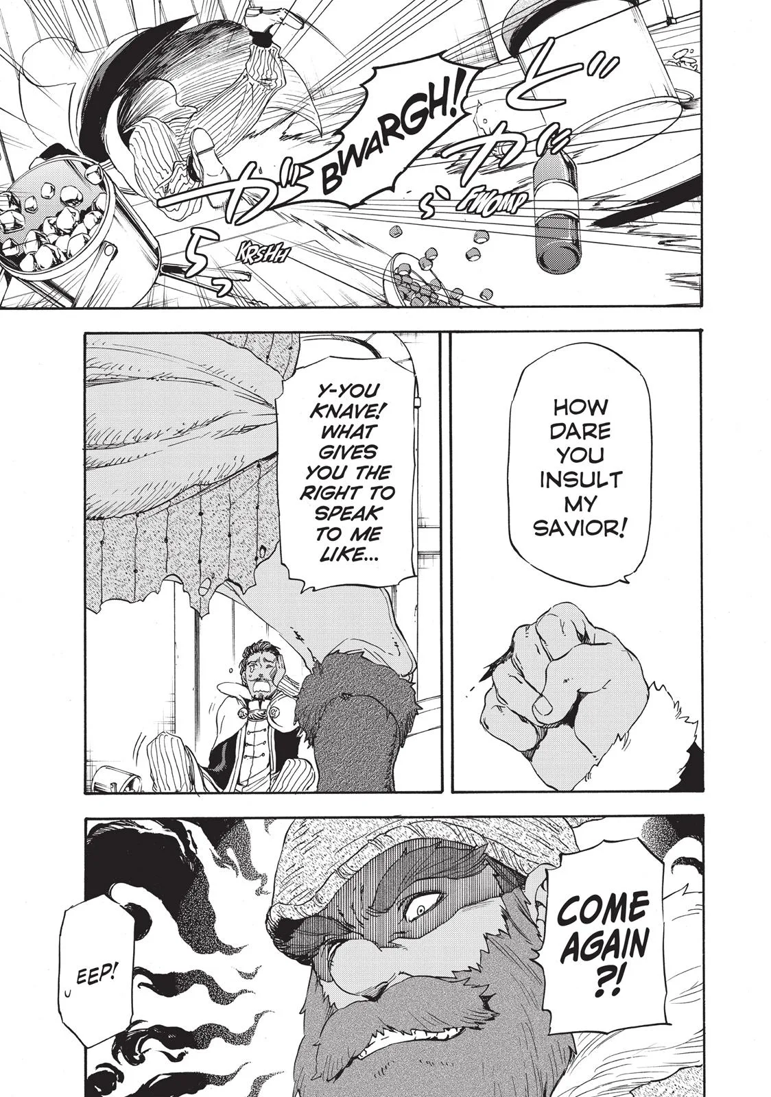 That Time I Got Reincarnated as a Slime - Chapter 6 - Page 20