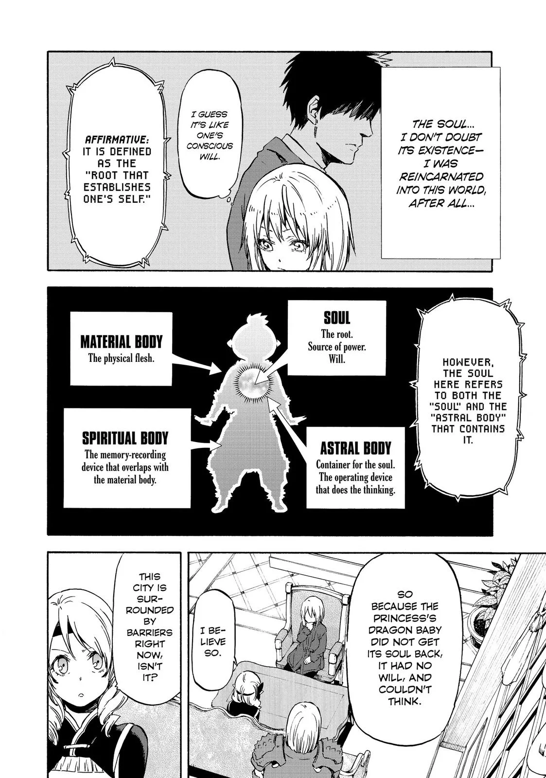 That Time I Got Reincarnated as a Slime - Chapter 60 - Page 12
