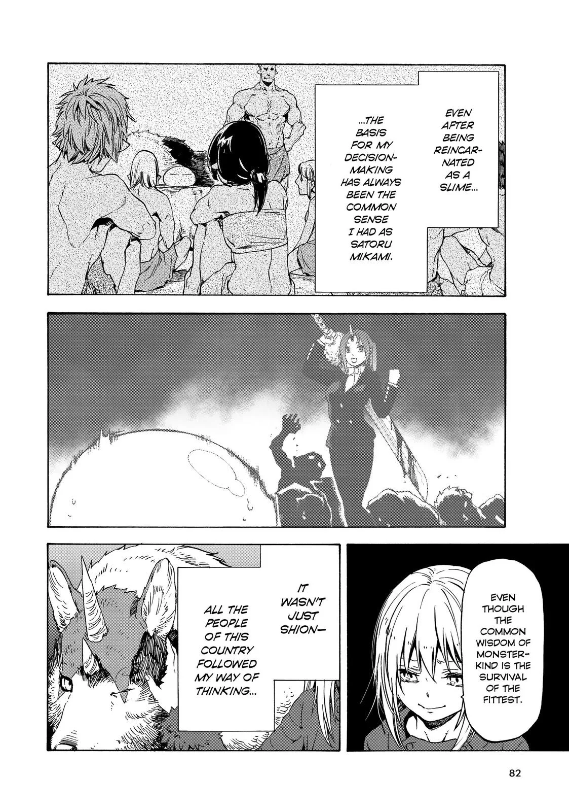 That Time I Got Reincarnated as a Slime - Chapter 60 - Page 22