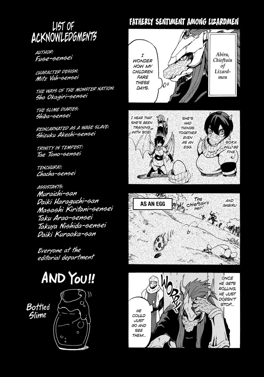 That Time I Got Reincarnated as a Slime - Chapter 63.5 - Page 16