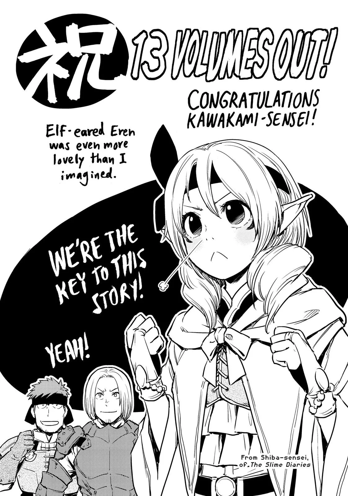 That Time I Got Reincarnated as a Slime - Chapter 63.5 - Page 19