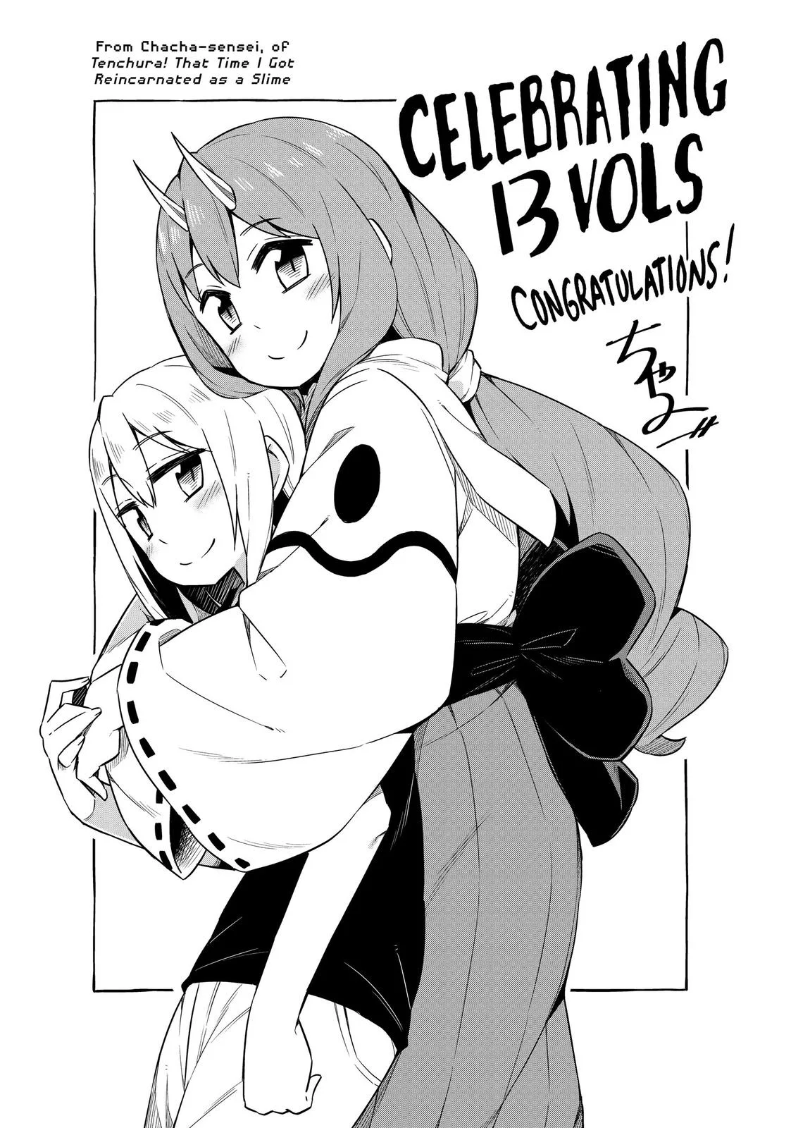 That Time I Got Reincarnated as a Slime - Chapter 63.5 - Page 22
