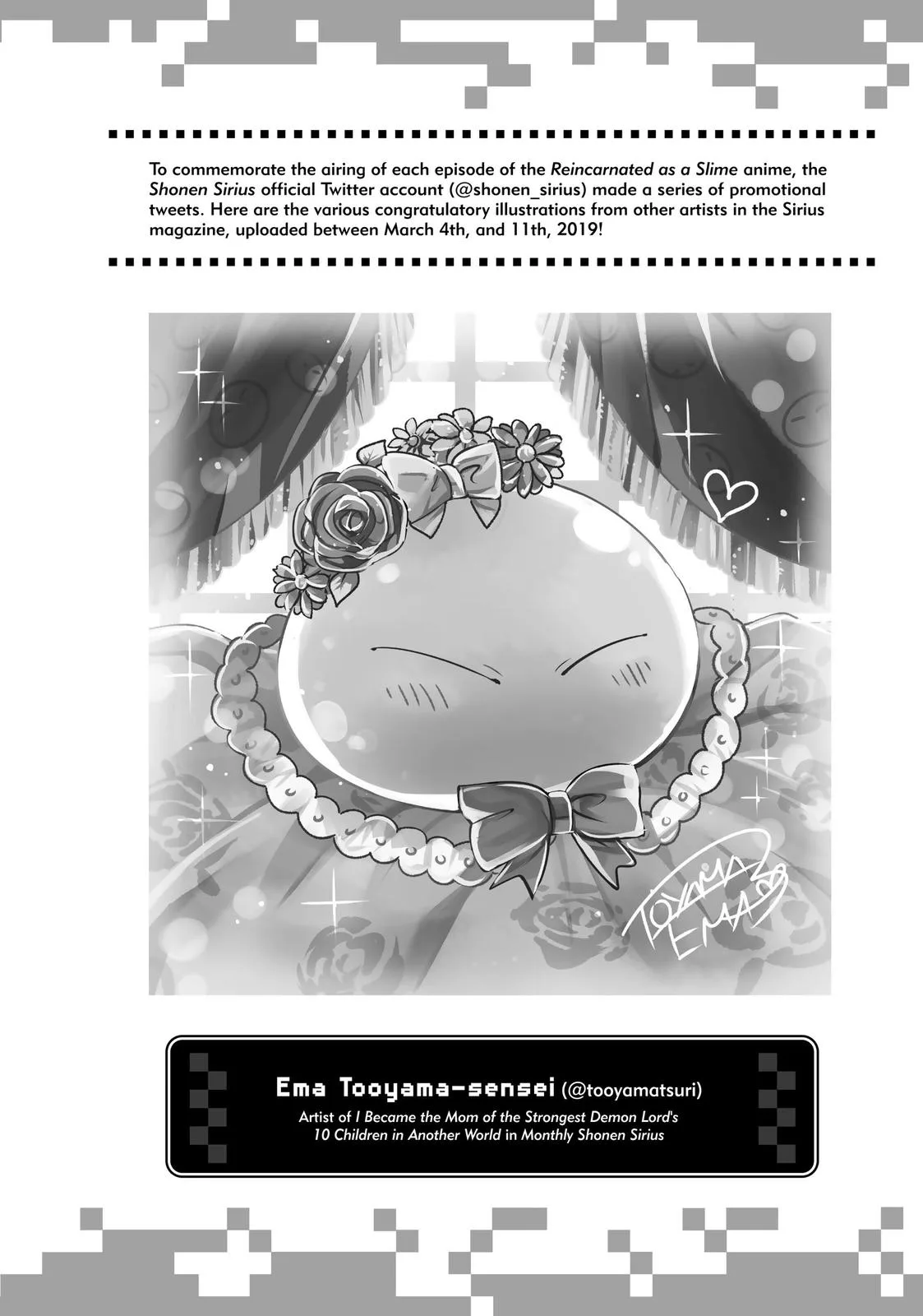 That Time I Got Reincarnated as a Slime - Chapter 63.5 - Page 23