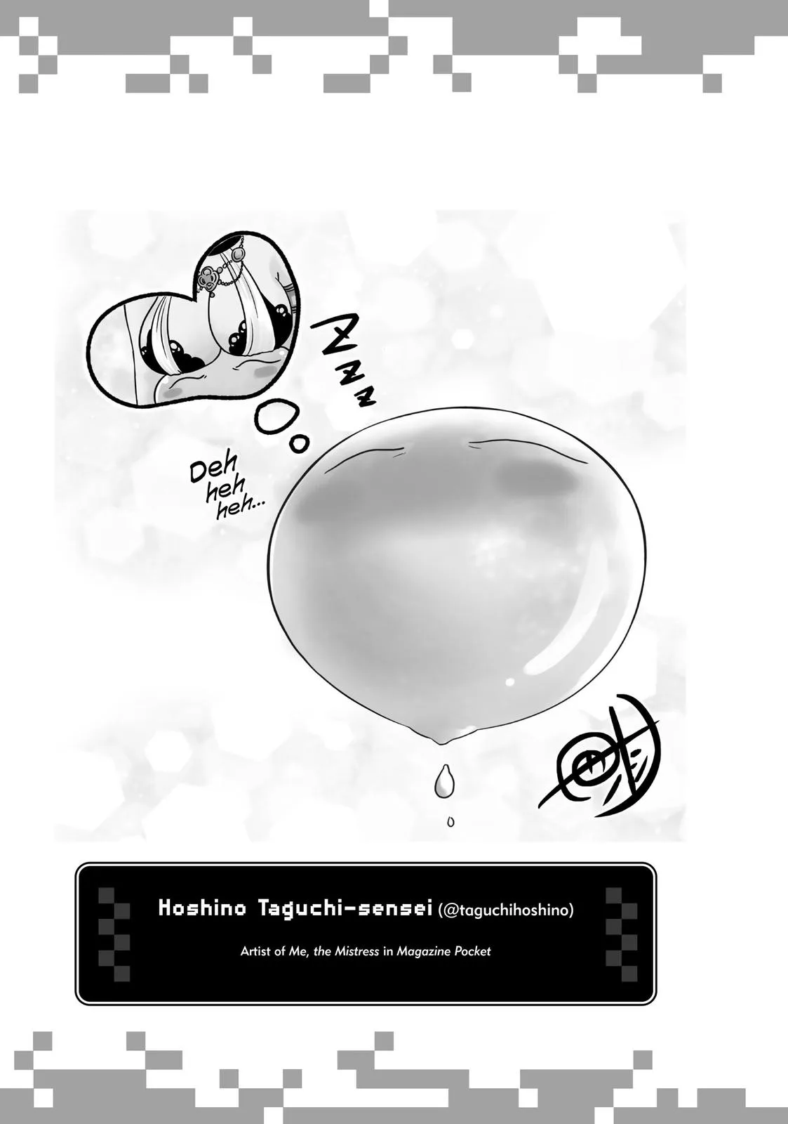 That Time I Got Reincarnated as a Slime - Chapter 63.5 - Page 24