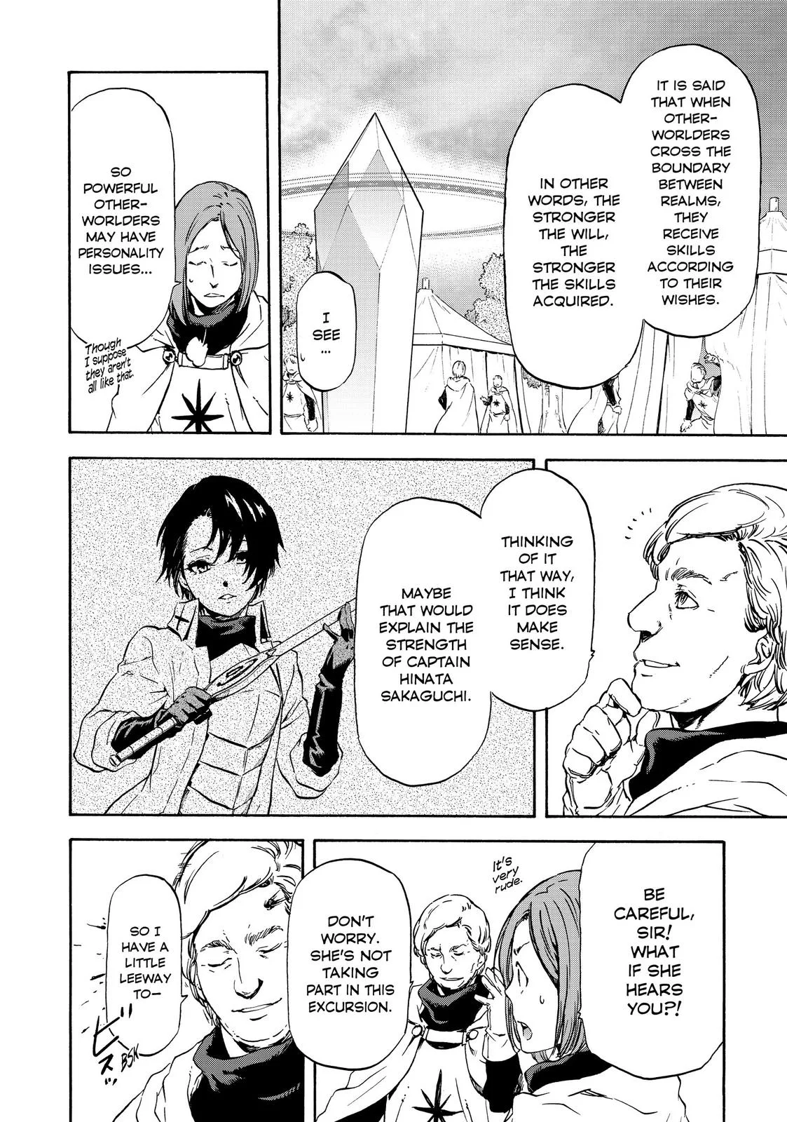 That Time I Got Reincarnated as a Slime - Chapter 63 - Page 16
