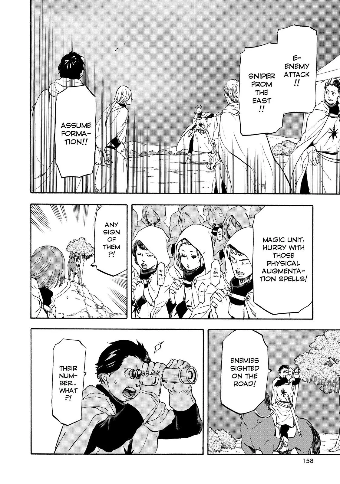 That Time I Got Reincarnated as a Slime - Chapter 63 - Page 18
