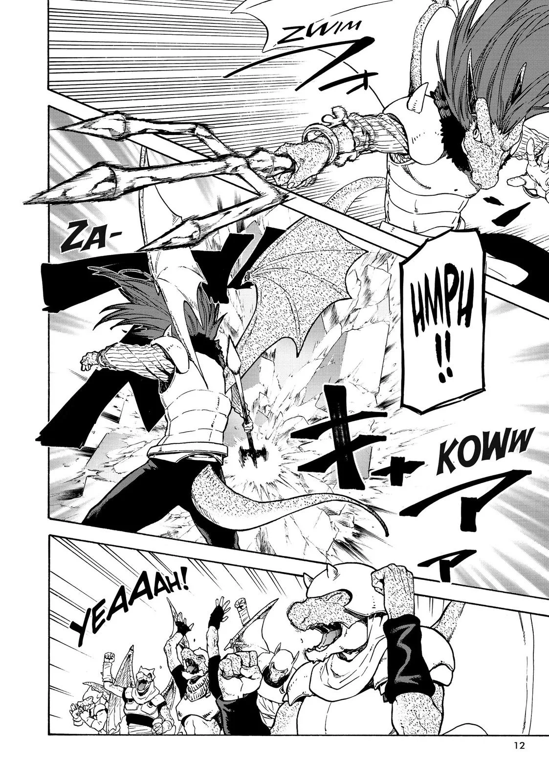 That Time I Got Reincarnated as a Slime - Chapter 64 - Page 12