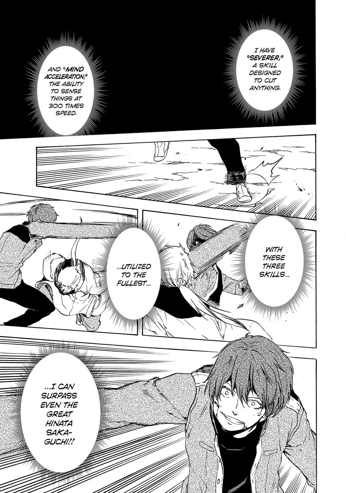 That Time I Got Reincarnated as a Slime - Chapter 64 - Page 33