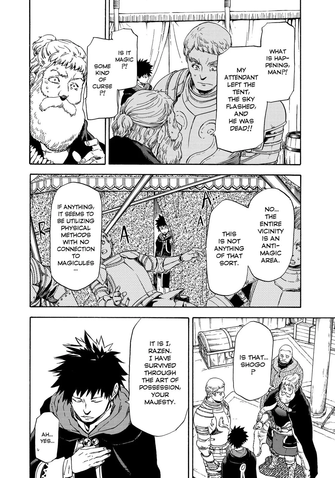 That Time I Got Reincarnated as a Slime - Chapter 66 - Page 5