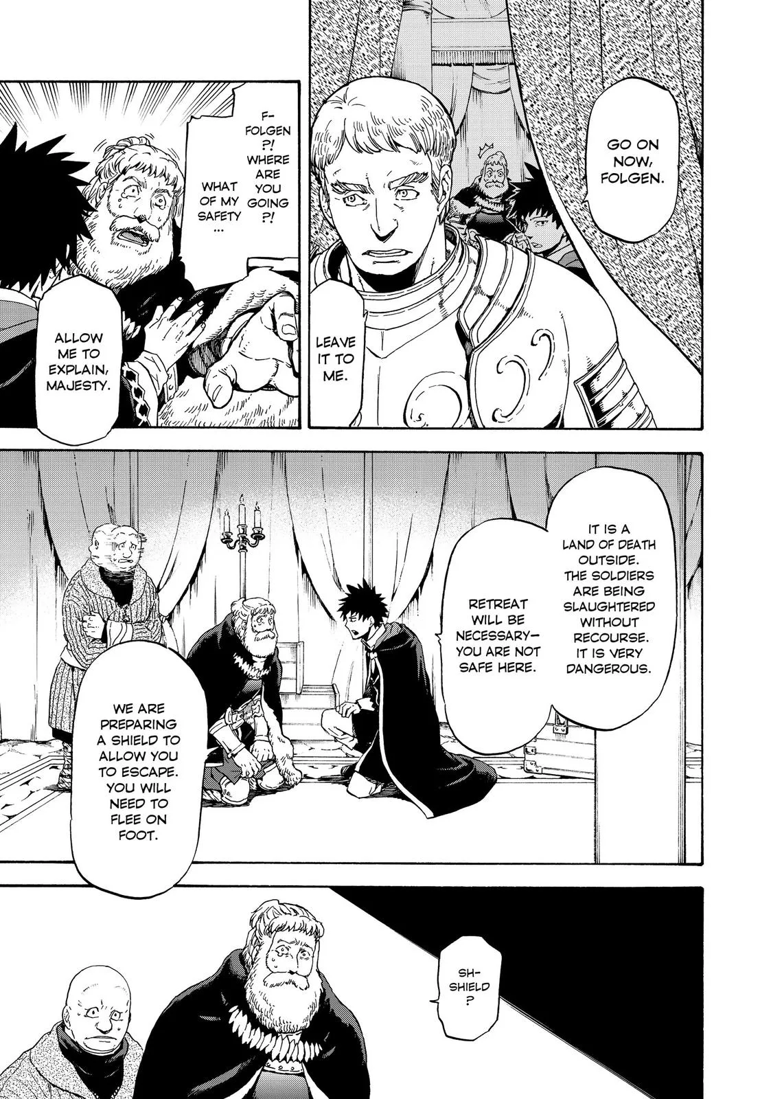 That Time I Got Reincarnated as a Slime - Chapter 66 - Page 6