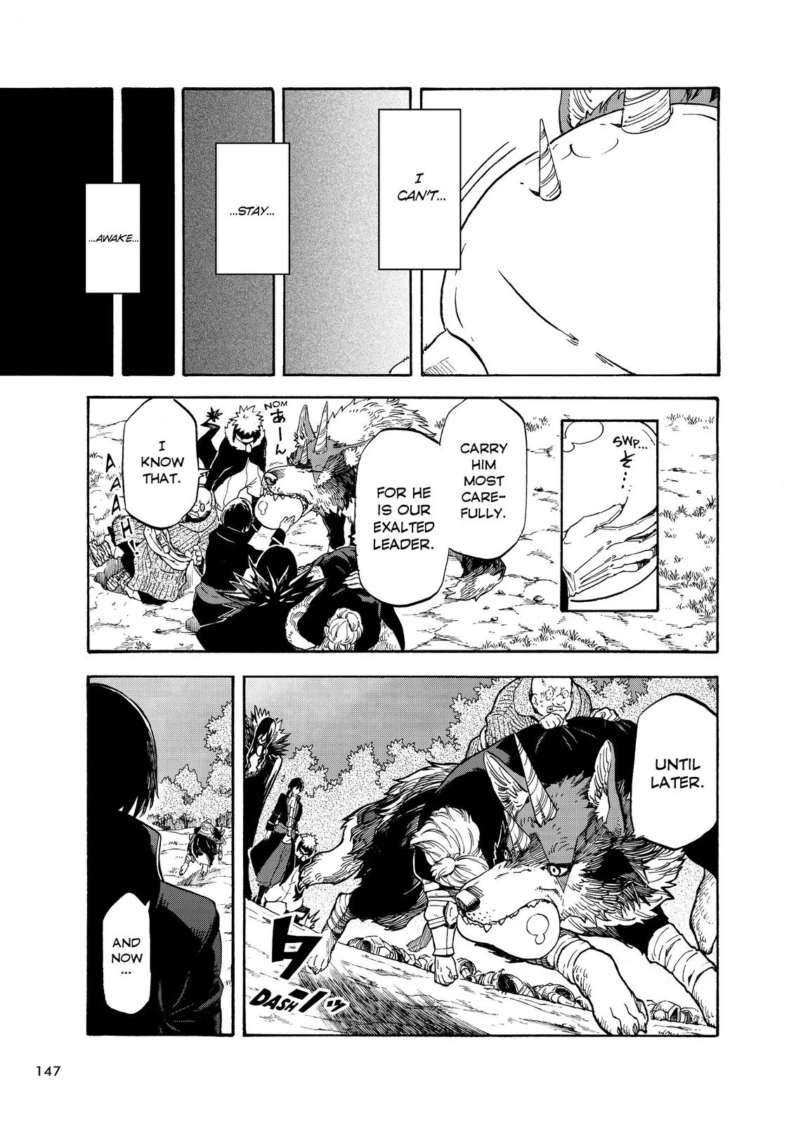 That Time I Got Reincarnated as a Slime - Chapter 67 - Page 16