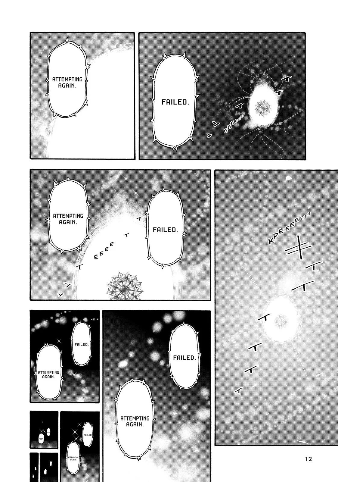 That Time I Got Reincarnated as a Slime - Chapter 68 - Page 12