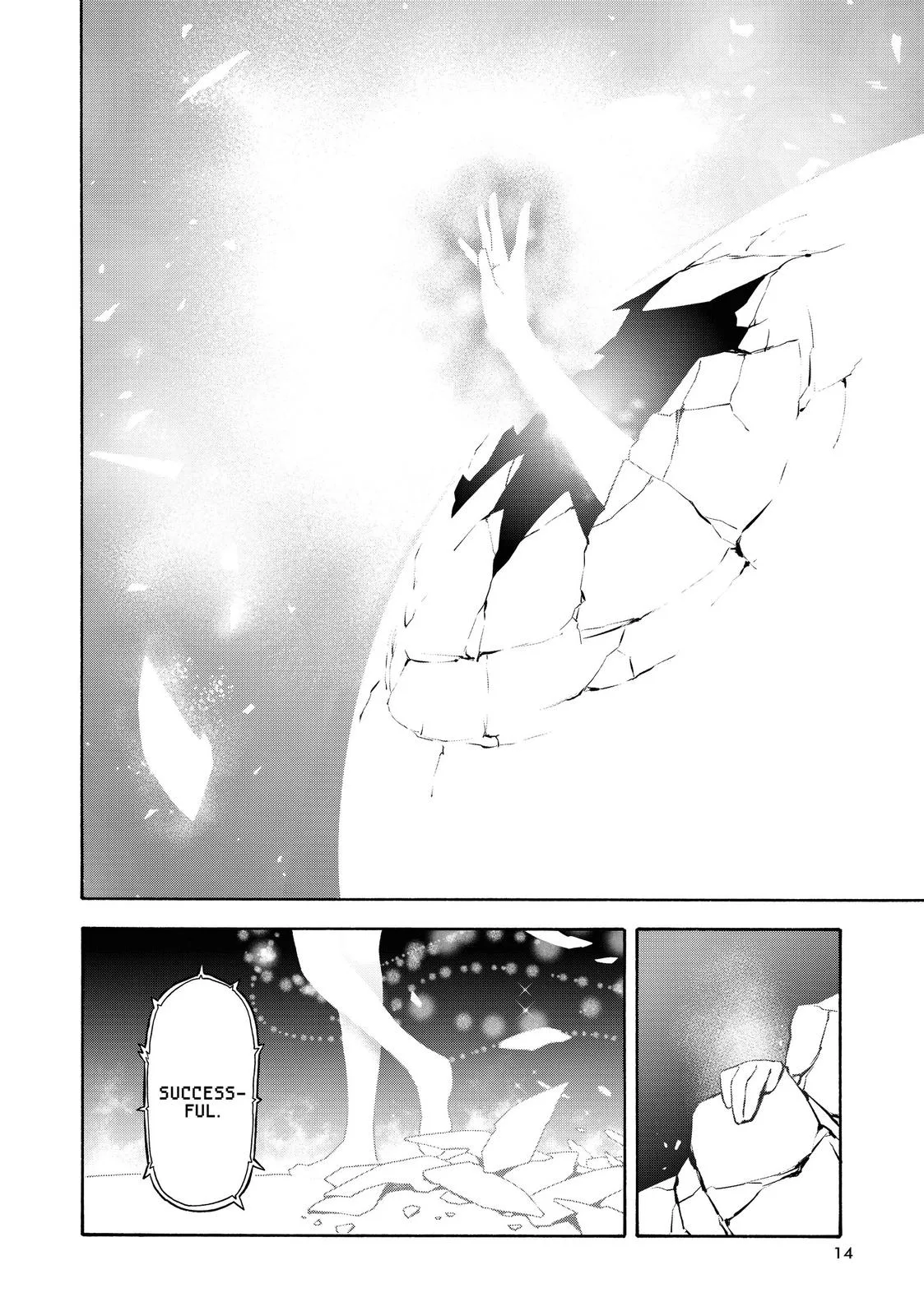 That Time I Got Reincarnated as a Slime - Chapter 68 - Page 14