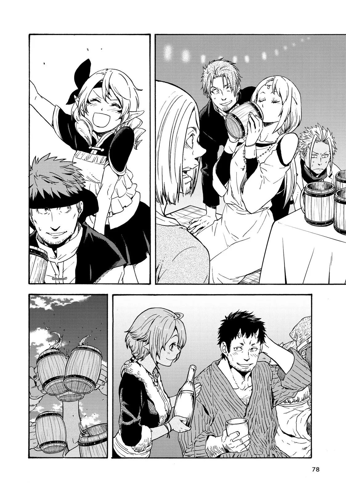 That Time I Got Reincarnated as a Slime - Chapter 69 - Page 26