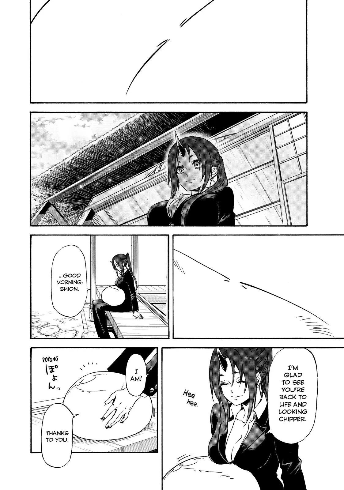 That Time I Got Reincarnated as a Slime - Chapter 69 - Page 6