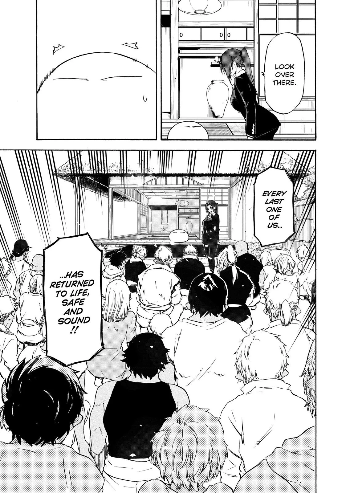 That Time I Got Reincarnated as a Slime - Chapter 69 - Page 7