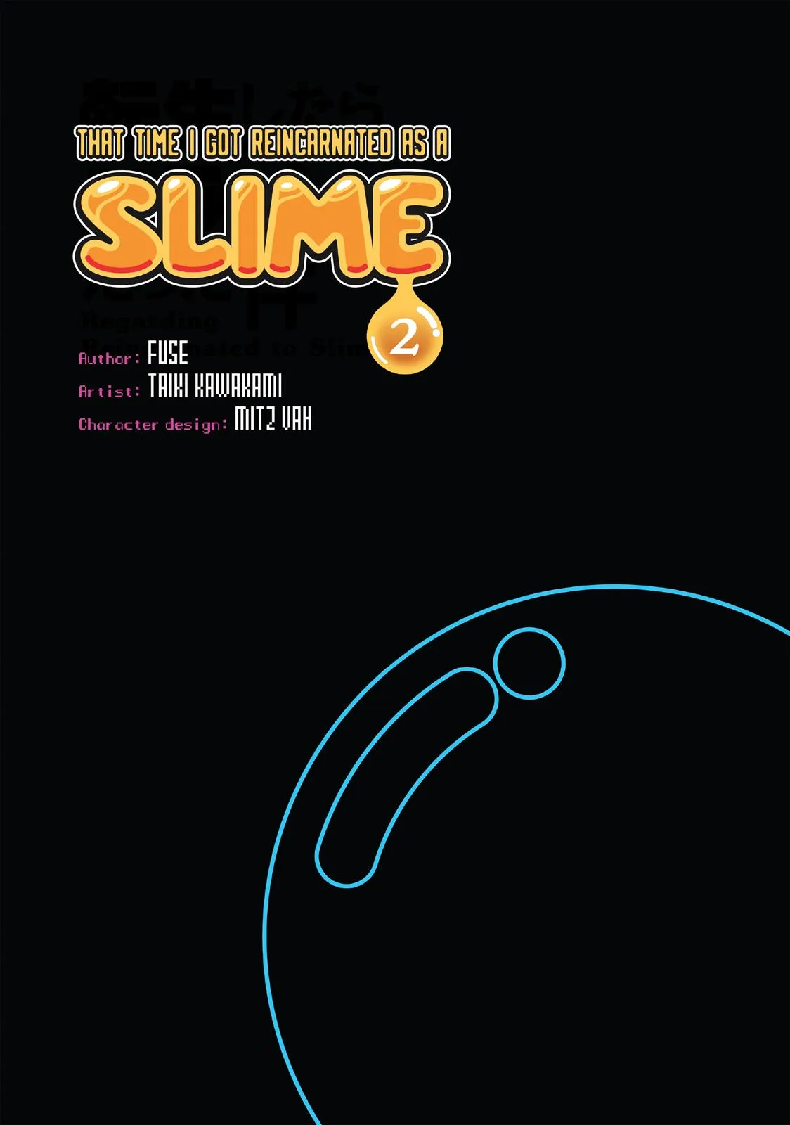 That Time I Got Reincarnated as a Slime - Chapter 7 - Page 2