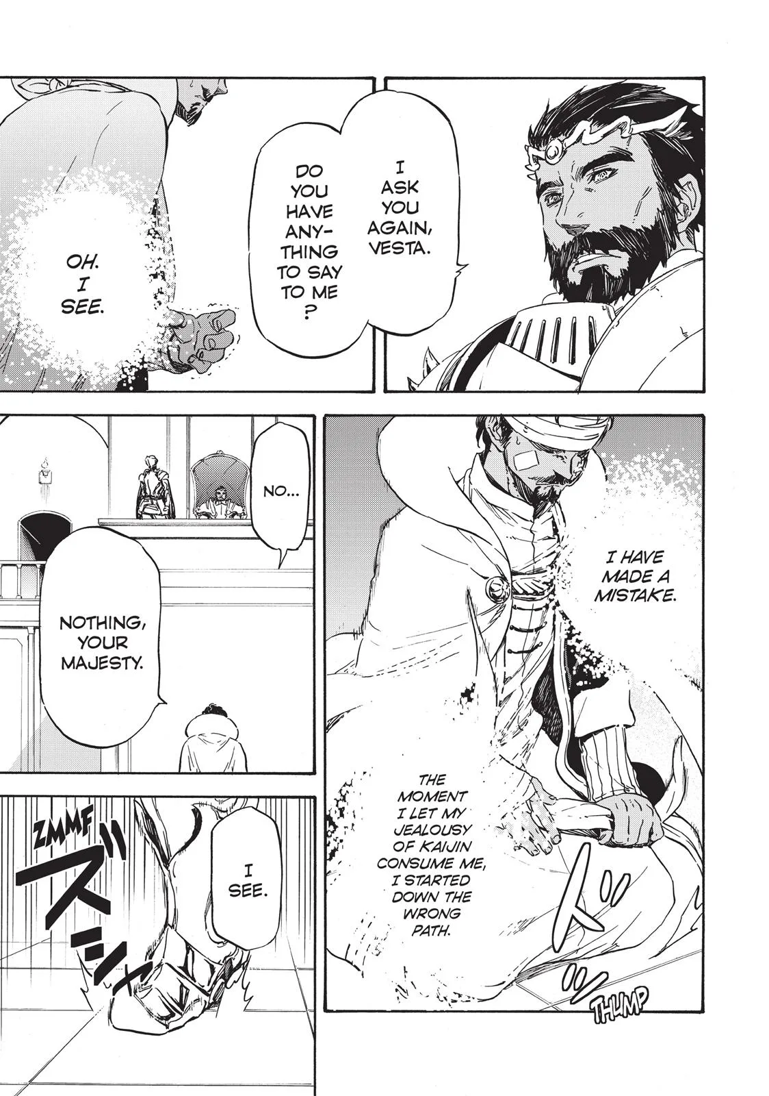 That Time I Got Reincarnated as a Slime - Chapter 7 - Page 21