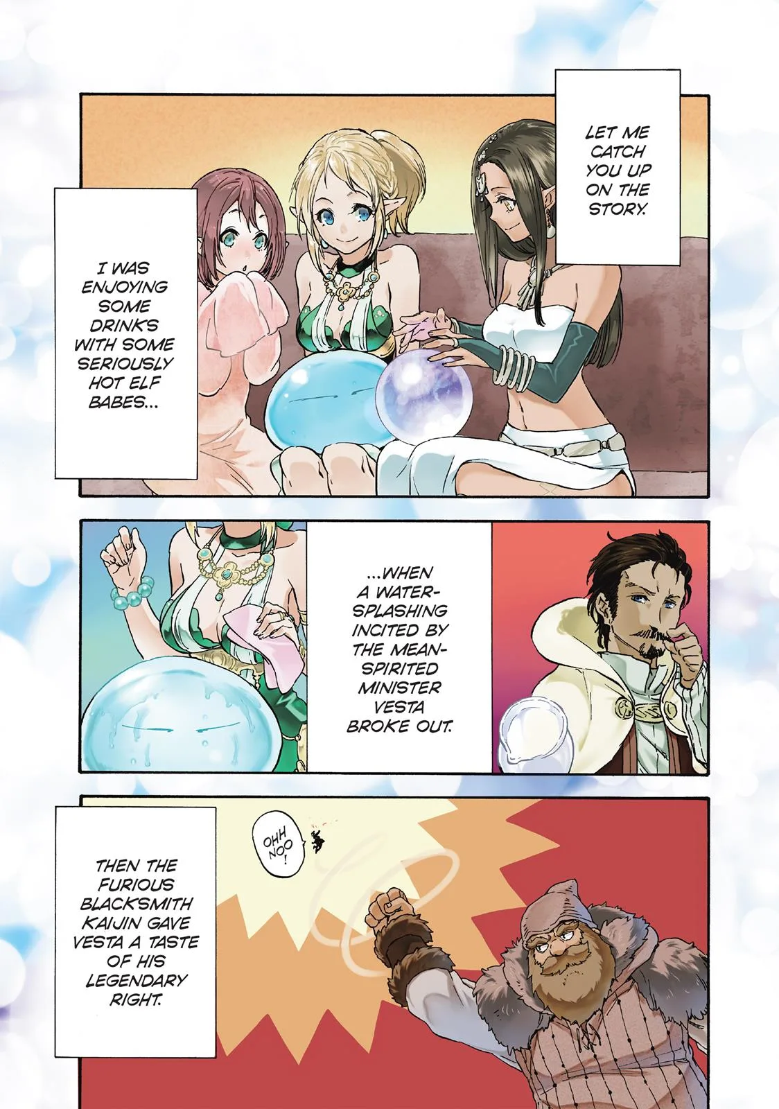 That Time I Got Reincarnated as a Slime - Chapter 7 - Page 4