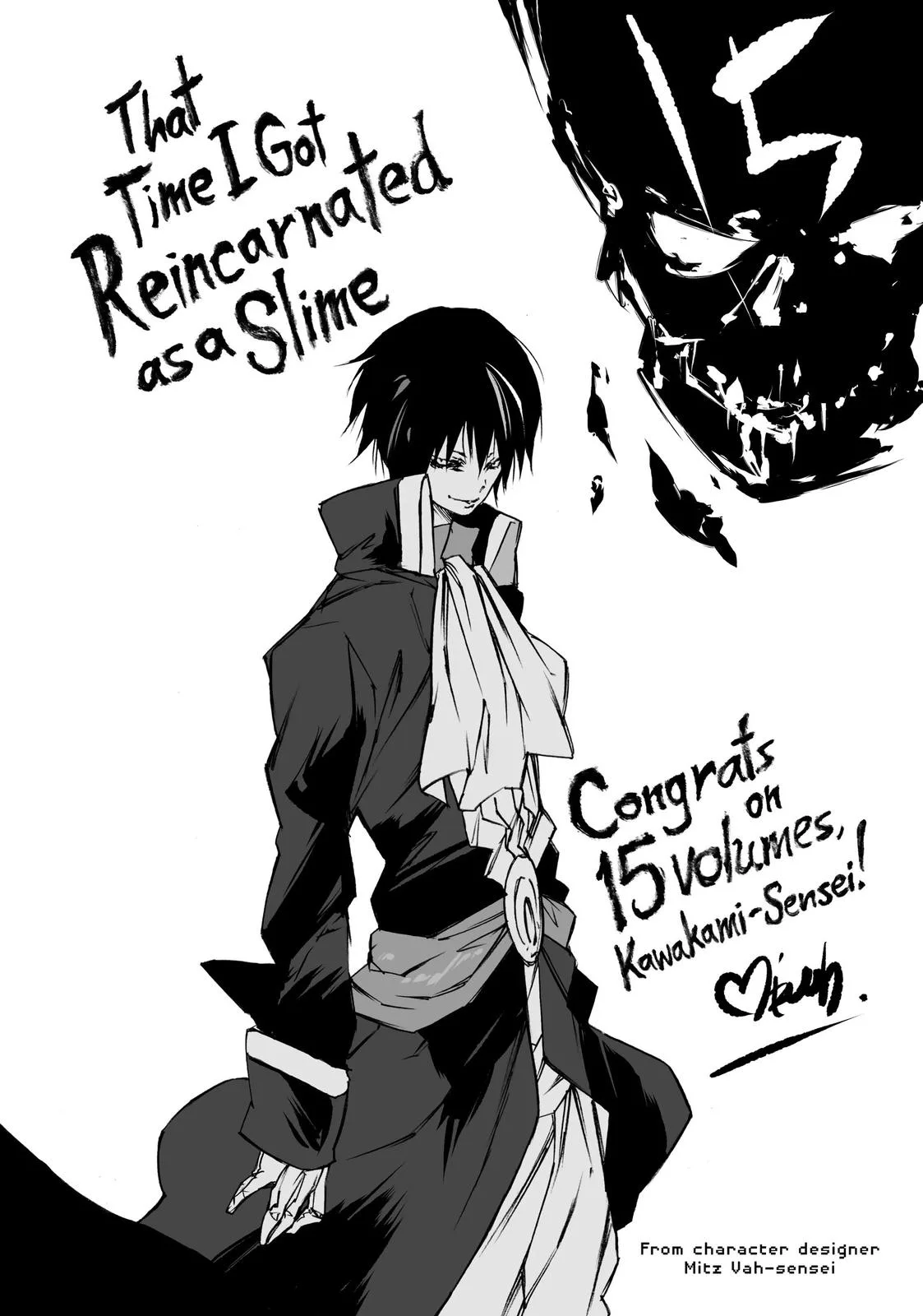 That Time I Got Reincarnated as a Slime - Chapter 70.6 - Page 23