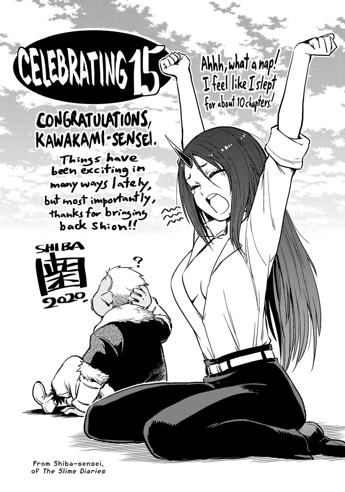 That Time I Got Reincarnated as a Slime - Chapter 70.6 - Page 25