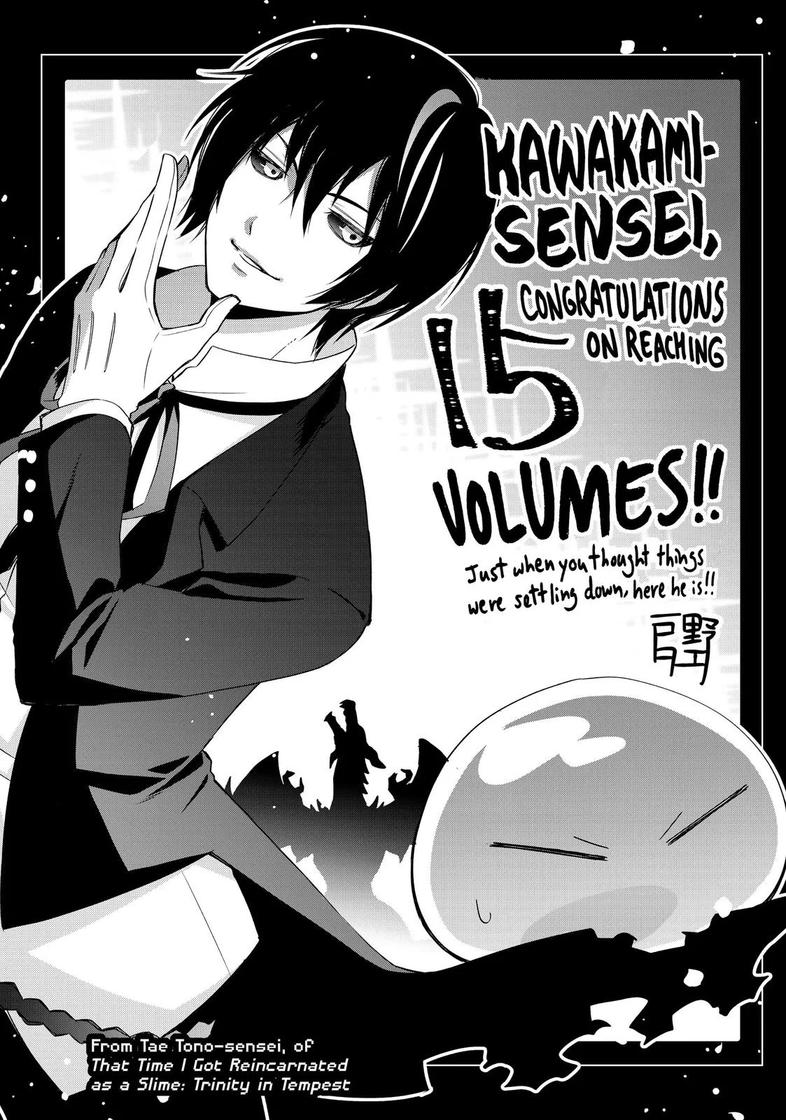 That Time I Got Reincarnated as a Slime - Chapter 70.6 - Page 27