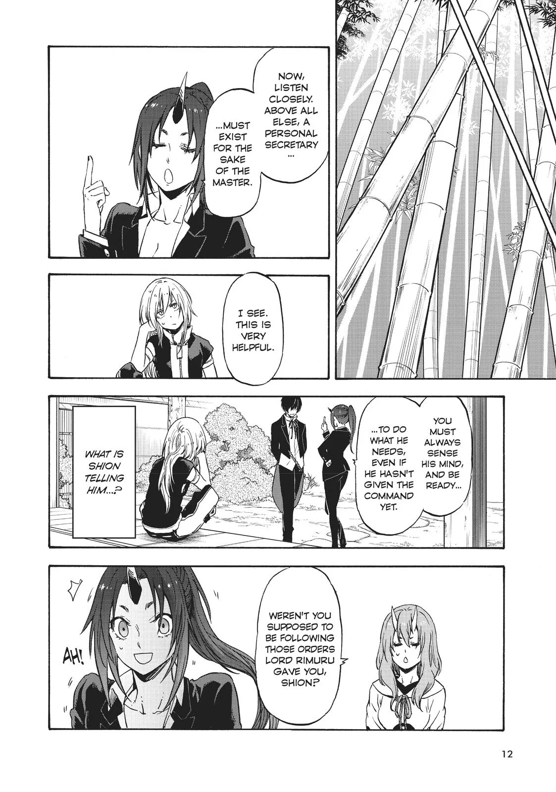 That Time I Got Reincarnated as a Slime - Chapter 71 - Page 12