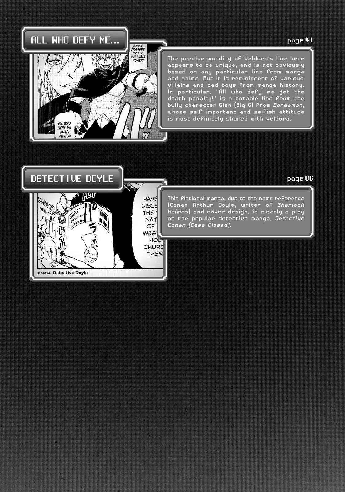 That Time I Got Reincarnated as a Slime - Chapter 74.5 - Page 19