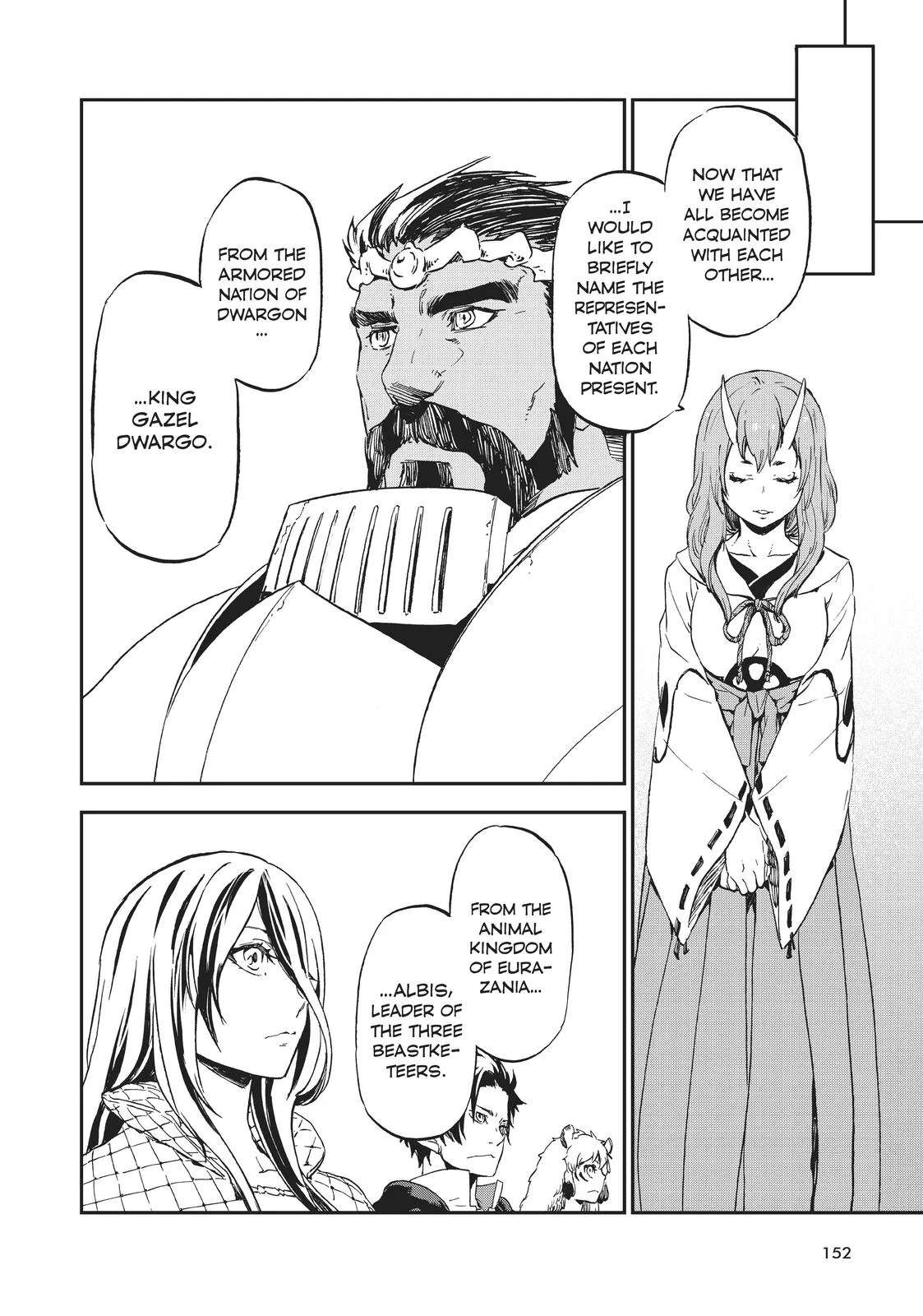 That Time I Got Reincarnated as a Slime - Chapter 74 - Page 32