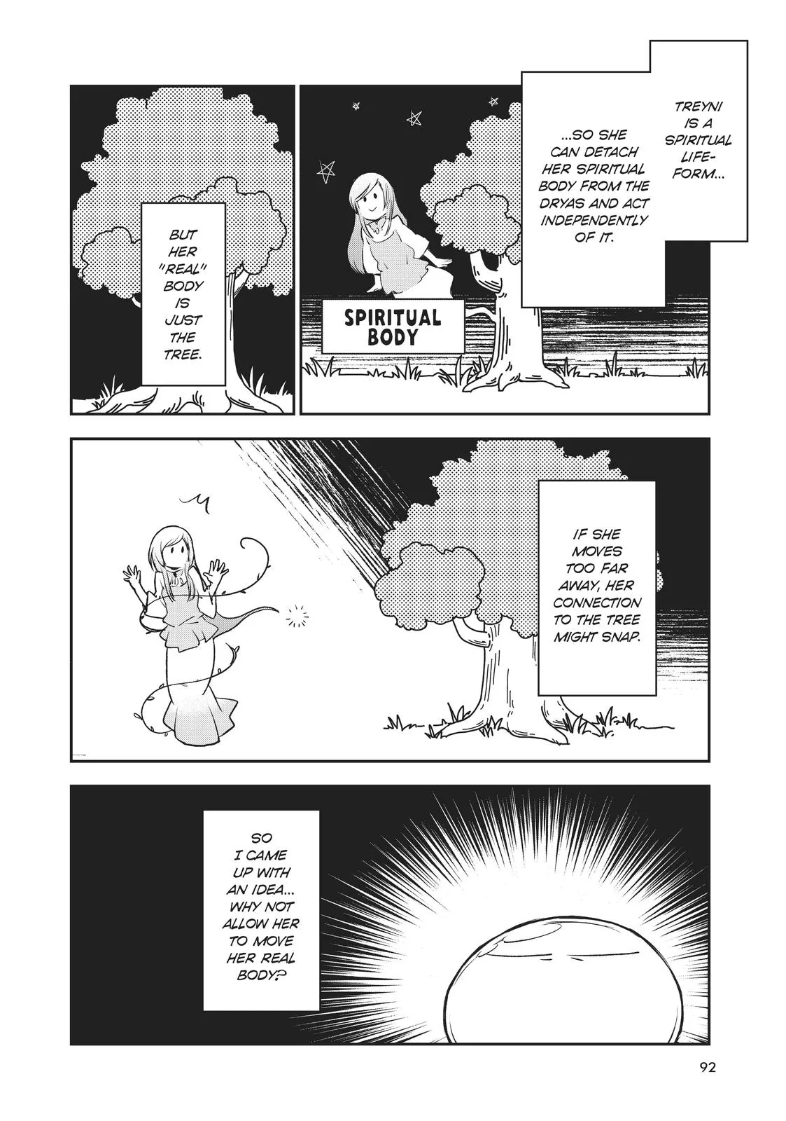 That Time I Got Reincarnated as a Slime - Chapter 77 - Page 12